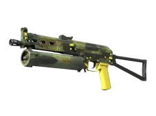 Souvenir PP-Bizon | Jungle Slipstream (Factory New)