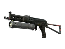Souvenir PP-Bizon | Lumen (Battle-Scarred)