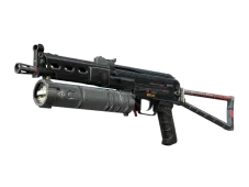Souvenir PP-Bizon | Lumen (Factory New)