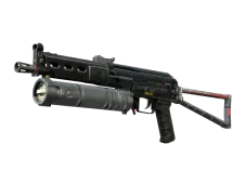 Souvenir PP-Bizon | Lumen (Field-Tested)