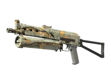 Souvenir PP-Bizon | Modern Hunter (Factory New)