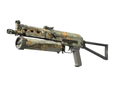 Souvenir PP-Bizon | Modern Hunter (Well-Worn)