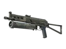 Souvenir PP-Bizon | Night Ops (Battle-Scarred)
