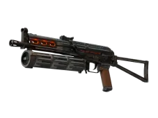 Souvenir PP-Bizon | Runic (Well-Worn)