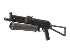 Souvenir PP-Bizon | Rust Coat (Well-Worn)