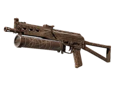 Souvenir PP-Bizon | Traitor (Factory New)