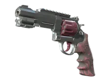 R8 Revolver | Mauve Aside (Factory New)