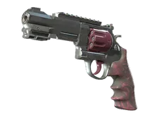 R8 Revolver | Mauve Aside (Factory New)