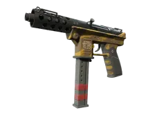 Souvenir Tec-9 | Brother (Minimal Wear)