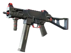 Souvenir UMP-45 | Briefing (Minimal Wear)