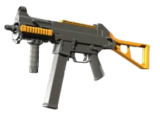 Souvenir UMP-45 | Caramel (Minimal Wear)