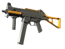 Souvenir UMP-45 | Caramel (Well-Worn)