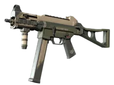 Souvenir UMP-45 | Corporal (Field-Tested)