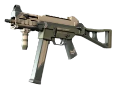 Souvenir UMP-45 | Corporal (Minimal Wear)