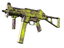 Souvenir UMP-45 | Delusion (Field-Tested)