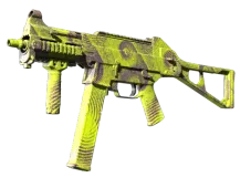 Souvenir UMP-45 | Delusion (Minimal Wear)