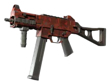 Souvenir UMP-45 | Full Stop (Field-Tested)