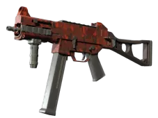 Souvenir UMP-45 | Full Stop (Minimal Wear)