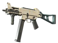 Souvenir UMP-45 | Labyrinth (Factory New)
