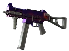 Souvenir UMP-45 | Moonrise (Factory New)