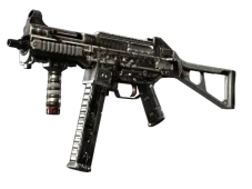 Souvenir UMP-45 | Motorized (Well-Worn)