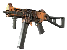 Souvenir UMP-45 | Oscillator (Factory New)