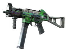 Souvenir UMP-45 | Plastique (Minimal Wear)