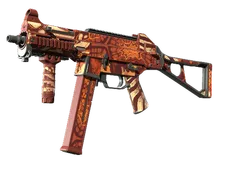 Souvenir UMP-45 | Warm Blooded (Factory New)