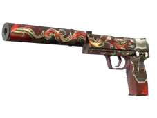 Souvenir USP-S | Kill Confirmed (Battle-Scarred)