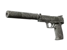Souvenir USP-S | Pathfinder (Minimal Wear)