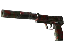 Souvenir USP-S | Serum (Factory New)