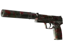 Souvenir USP-S | Serum (Field-Tested)