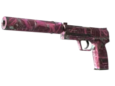 Souvenir USP-S | Target Acquired (Field-Tested)