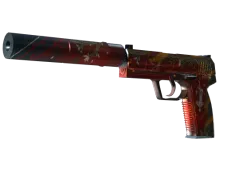 Souvenir USP-S | The Traitor (Well-Worn)