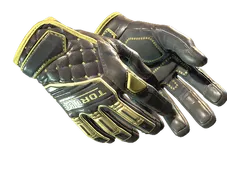 Specialist Gloves | Chocolate Chesterfield