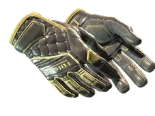 ★ Specialist Gloves | Chocolate Chesterfield