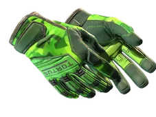 ★ Specialist Gloves | Lime Polycam