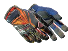 ★ Specialist Gloves | Sunburst