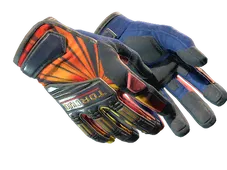 ★ Specialist Gloves | Sunburst