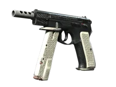 StatTrak™ ЧЗ-75 авто | Відбиток