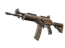 StatTrak™ 加利尔 AR | 战吼斑纹