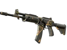 StatTrak™ Galil AR | Black Sand