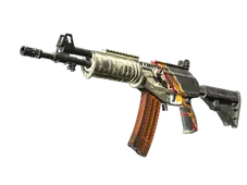Galil AR StatTrak™ | Control
