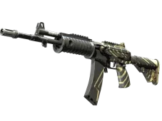 Galil AR | Destroyer (Factory New)