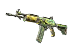 Galil AR | Galigator