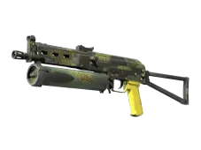 StatTrak™ ПП «Бізон» | Атмосфера джунглів