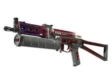 StatTrak™ PP-Bizon | RMX
