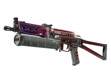 StatTrak™ PP-Bizon | RMX