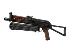 Skin's image