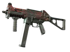StatTrak™ UMP-45 | Fragment
